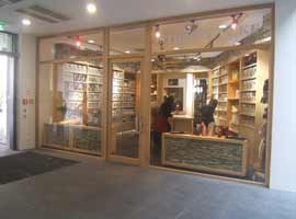 HIM Referenzprojekt Maximilianstrasse, Augsburg